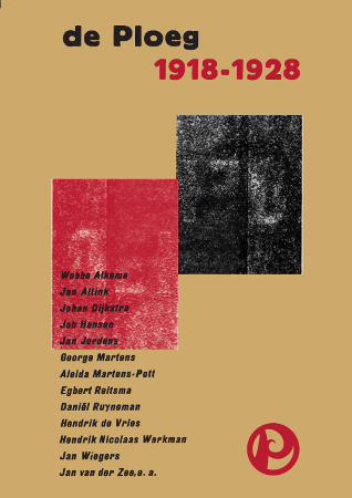DVD-cover De Ploeg
